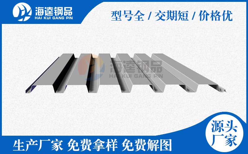 YX38-152-914樓承板加工廠